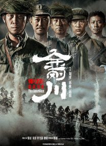 午夜精品福利视频